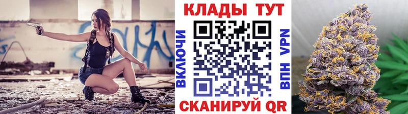 Какие есть наркотики Райчихинск АМФЕТАМИН КОКАИН Псилоцибиновые грибы КЕТАМИН A-PVP Меф мяу мяу ГАШ