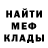Метадон VHQ alex vakser