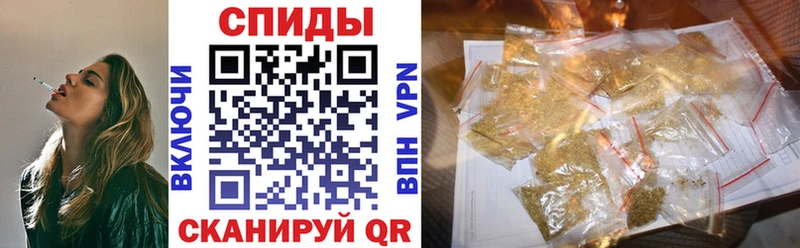 Бутират оксана  купить наркоту  МЕГА   Райчихинск 