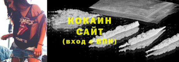винт Абинск