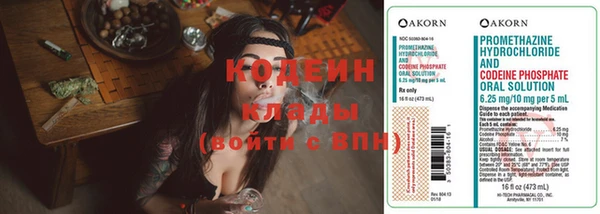 винт Абинск
