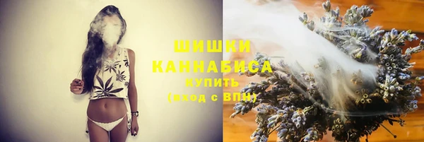 кокаин премиум Абдулино