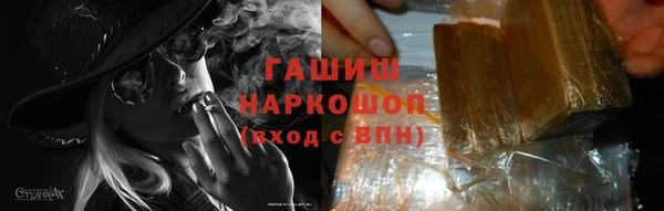 винт Абинск
