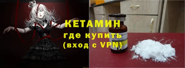марихуана Абаза