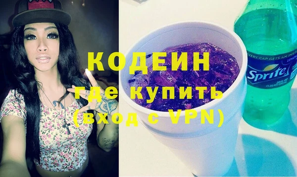 винт Абинск