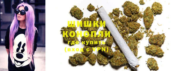 кокаин премиум Абдулино