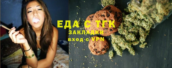 дмт Покров