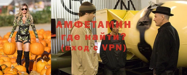 винт Абинск