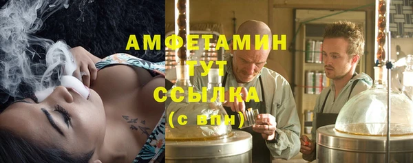 винт Абинск