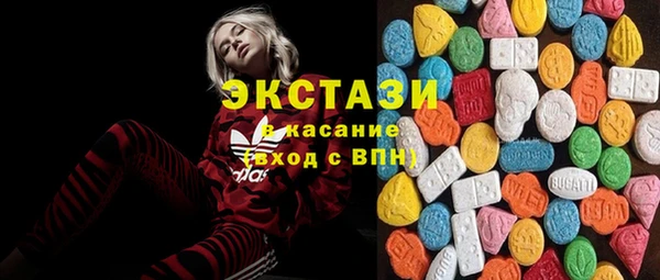 винт Абинск