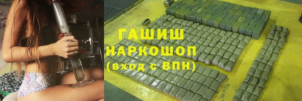 винт Абинск