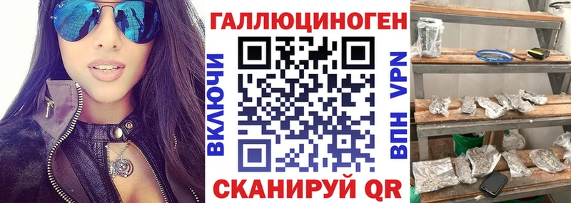 Галлюциногенные грибы MAGIC MUSHROOMS  ссылка на мегу зеркало  Райчихинск 